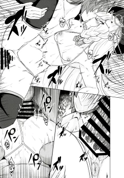 Page 17 of Pholiasan JuuXX-sai