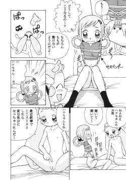 Page 9 of Dokidoki Doremi