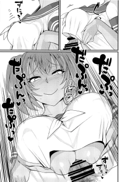 Page 22 of Ryofu Housen to Tadareta Seikatsu sweet