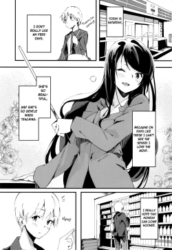 Page 2 of Gungun no Kyuujitsu!