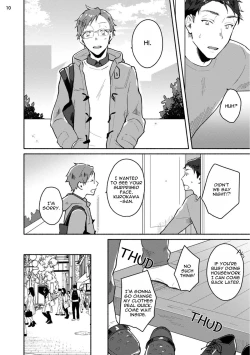 Page 80 of Junai Drop Out