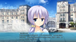 Page 21 of Otona NO Time