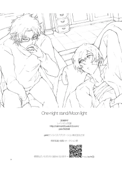 Page 12 of One-night stand/Moonlight