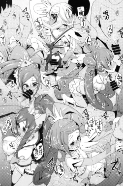 Page 27 of Heart Broken Eden