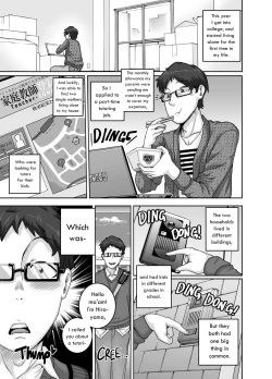 Page 2 of Hungry Single Mothers