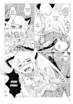 Page 21 of Akusyuu Suru Nyan?!