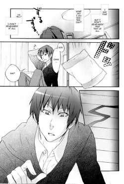 Page 15 of Itsuka Yume no Naka de