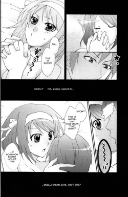 Page 18 of Itsuka Yume no Naka de