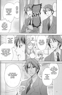 Page 20 of Itsuka Yume no Naka de