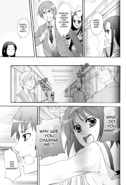 Page 25 of Itsuka Yume no Naka de