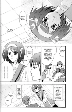 Page 32 of Itsuka Yume no Naka de