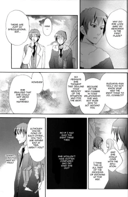 Page 37 of Itsuka Yume no Naka de