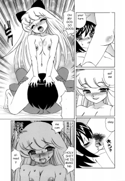 Page 187 of The Luckiest Boy