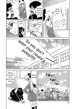 Page 24 of The Luckiest Boy