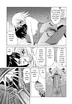 Page 85 of The Luckiest Boy