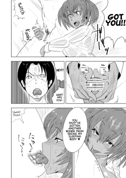 Page 17 of Ryofu Housen to Tadareta Seikatsu