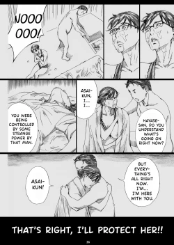 Page 25 of Kyonyuu Onna Joushi Saimin Nikuningyou 3