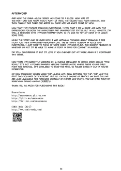 Page 30 of Kyonyuu Onna Joushi Saimin Nikuningyou 3