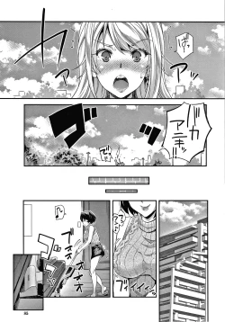 Page 86 of Gal na Imouto wa Saimin Play de Ikimakuru!