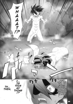 Page 26 of INAZUMA SPECTER