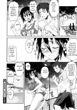 Page 24 of Banana Cramp