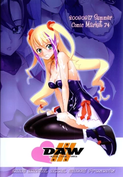 Page 64 of INAZUMA UNDERWORLD 2