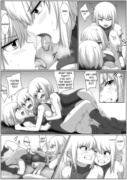 Page 14 of Selfcest in the forest