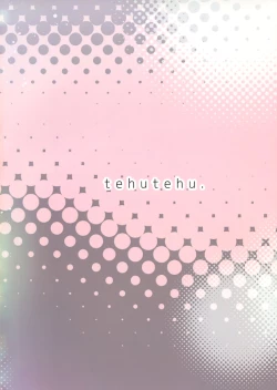 Page 19 of Shiree no Kiss de Kanji chaimasu!