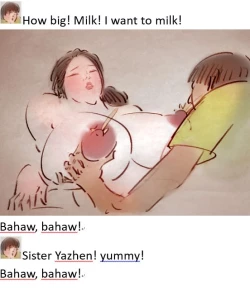 Page 18 of Lift a ban解禁