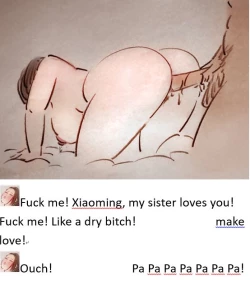 Page 22 of Lift a ban解禁