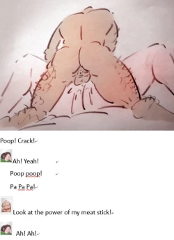 Page 15 of Drug abuse迷药