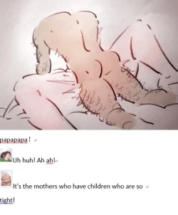 Page 16 of Drug abuse迷药