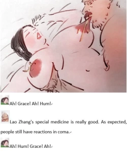 Page 9 of Drug abuse迷药