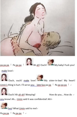 Page 13 of Milk to pay off debts乳汁还债