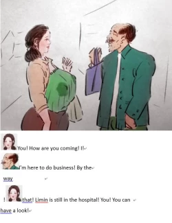 Page 2 of Milk to pay off debts乳汁还债