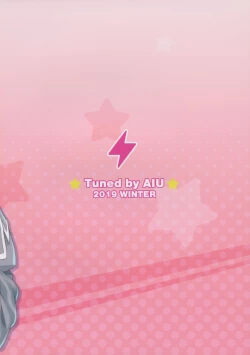 Page 22 of HONEY SCORE