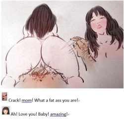 Page 18 of Sunset love夕阳恋