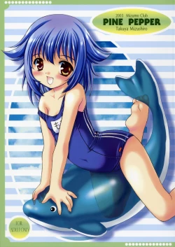 Page 1 of PINE PEPPER