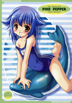 Download PINE PEPPER