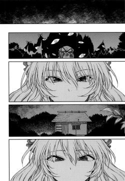 Page 28 of Junai, Sore wa Kuruoshii