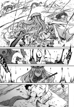 Page 33 of Junai, Sore wa Kuruoshii