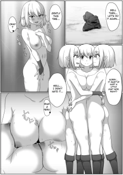 Page 19 of Selfcest in the forest