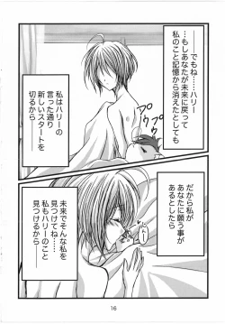 Page 15 of I miss You...