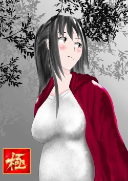 Page 10 of Netorare Onna Kyoushi ninper Kiwami