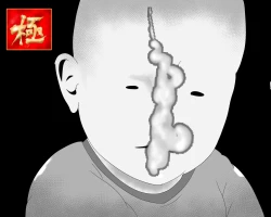 Page 81 of Netorare Onna Kyoushi ninper Kiwami