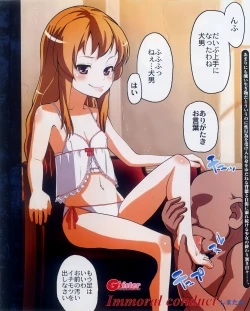 Page 114 of G-Type April 2010