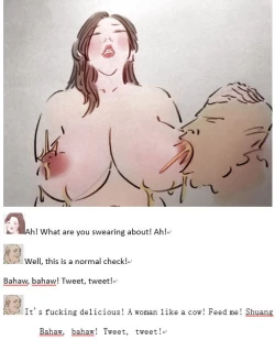 Page 8 of Medical milk医乳