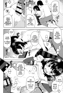 Page 16 of Soba ni Itai no | I Wanna be by Your Side