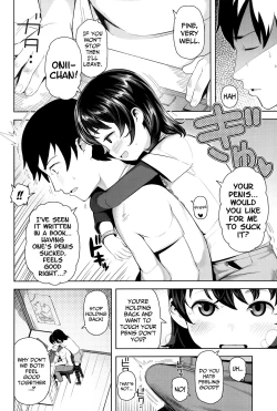 Page 6 of Soba ni Itai no | I Wanna be by Your Side