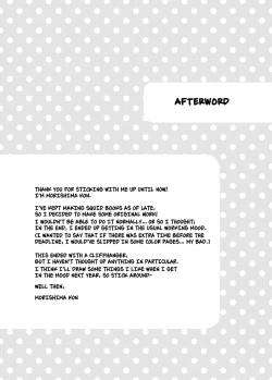 Page 24 of Fuyuyasumi wa Itoko no Onee-chan ni Asonde moraimashita. | My Cousins Play With Me on Winter Vacation.